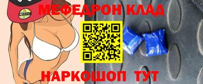 MDMA Лесосибирск