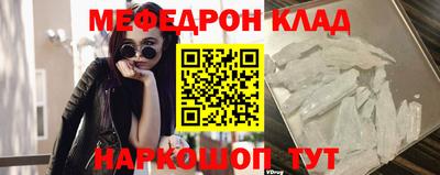MDMA Лесосибирск