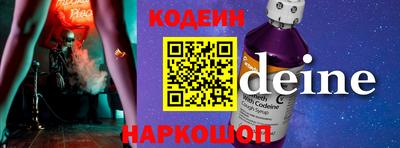 альфа пвп VHQ Ликино-Дулёво