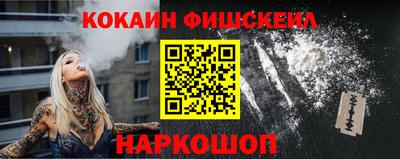 сатива Ливны