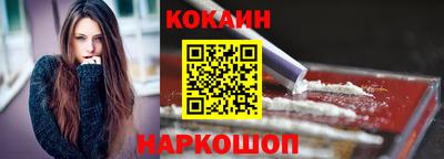 альфа пвп VHQ Ликино-Дулёво