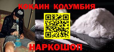 альфа пвп VHQ Ликино-Дулёво
