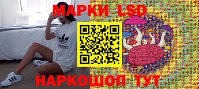 MDMA Лесосибирск