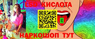 MDMA Лесосибирск