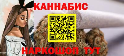 MDMA Лесосибирск