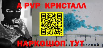 MDMA Лесосибирск