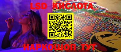 MDMA Лесосибирск