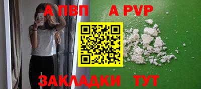 MDMA Лесосибирск