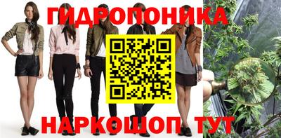 MDMA Лесосибирск