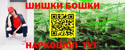 MDMA Лесосибирск