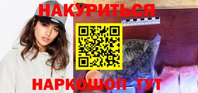 MDMA Лесосибирск