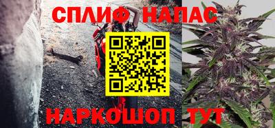 MDMA Лесосибирск