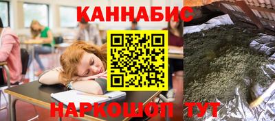 альфа пвп VHQ Ликино-Дулёво