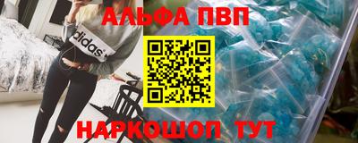 MDMA Лесосибирск