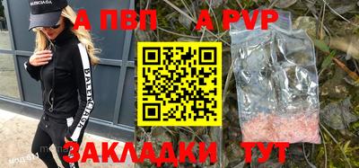 MDMA Лесосибирск