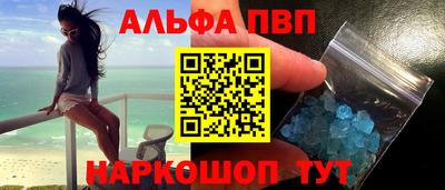 MDMA Лесосибирск