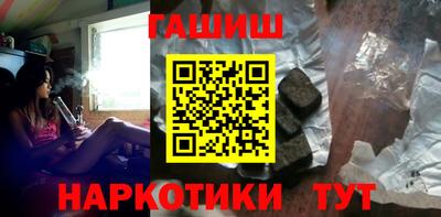 альфа пвп VHQ Ликино-Дулёво