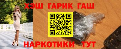 альфа пвп VHQ Ликино-Дулёво