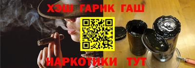 MDMA Лесосибирск