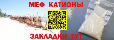альфа пвп VHQ Ликино-Дулёво