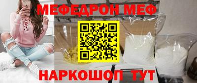 альфа пвп VHQ Ликино-Дулёво